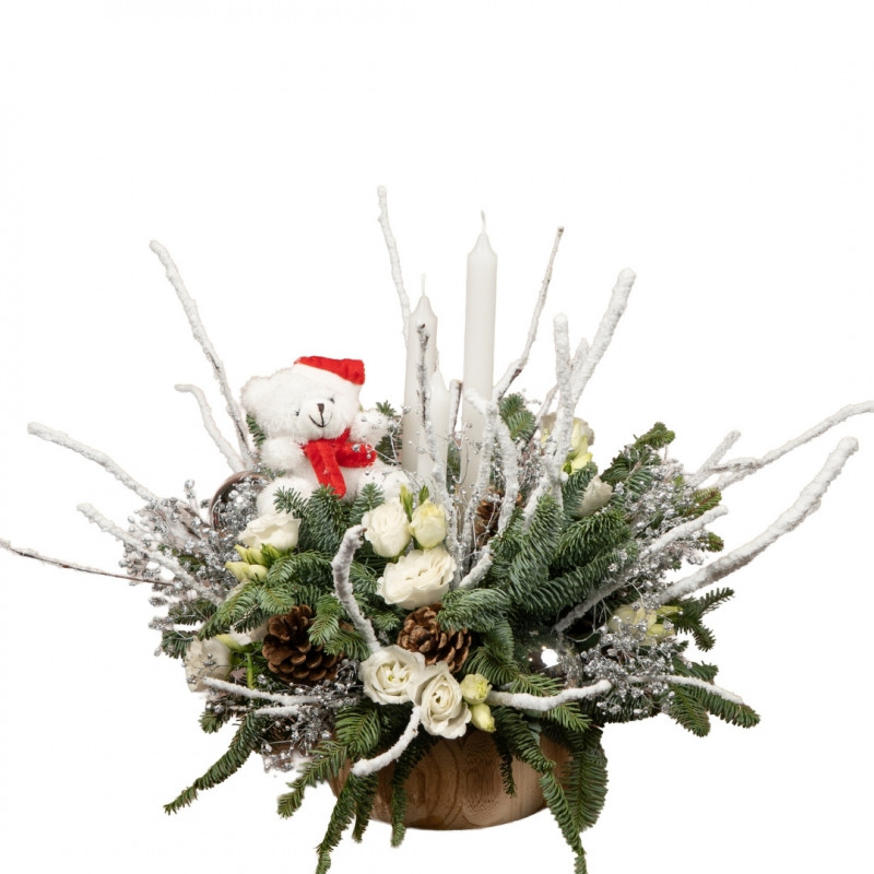 CENTRO NAVIDEÑO NAVACERRADA